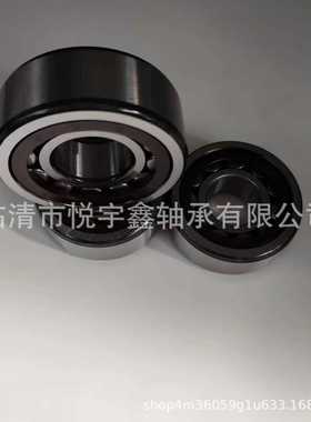 NUP307E  NU2307M  NJ2307M NUP2307M 圆柱滚子轴承