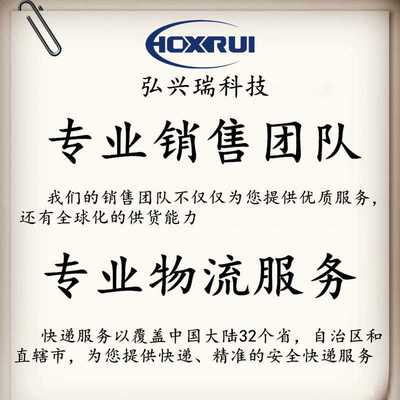 EP4CE115F23C7N BGA484 原装 ALTERA/阿尔特拉 FPGA芯片