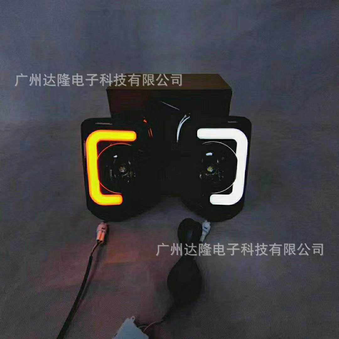 适用于2014-2016丰田海狮日行灯 丰田海狮专用LED日间行车灯 转向,电子元器件市场,其它元器件,淘宝优惠券,粉丝福利购,淘宝优惠卷