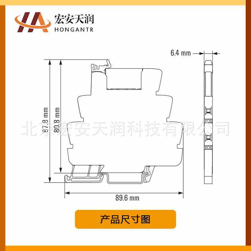 魏德米勒TRS 5VDC 1CO小型继电器带继电器底座1122740000 储能,电子元器件市场,其它元器件,淘宝优惠券,粉丝福利购,淘宝优惠卷