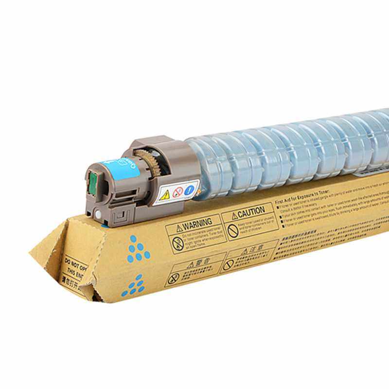 剑峰 适用理光MP C2800粉盒 mpc3300复印机墨盒C4000 C5000 碳粉