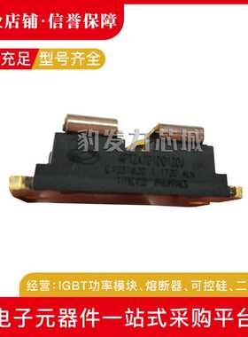 APT2X101D40J 101D60J 101D100J 101D120J 101DL40J快恢复二极管