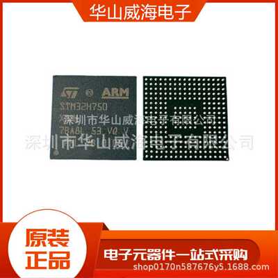 全新原装EP4CE115F29C8N 封装FBGA-780 FPGA - 现场可编程门阵列