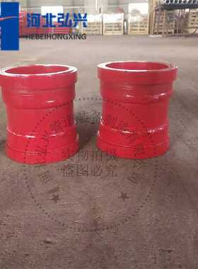 五新湿喷台车DN80弯头 DN100加长弯头 直管