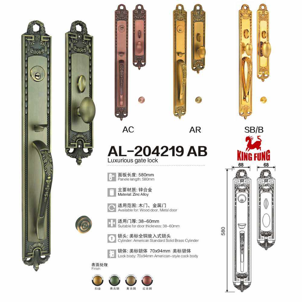 欧式别墅大门锁豪华金色防盗门铜锁芯木门对开大门锁工厂直销