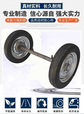 厂家直供145/90r16成套轮子拖车轮农机拖斗带刹车配套脚轮
