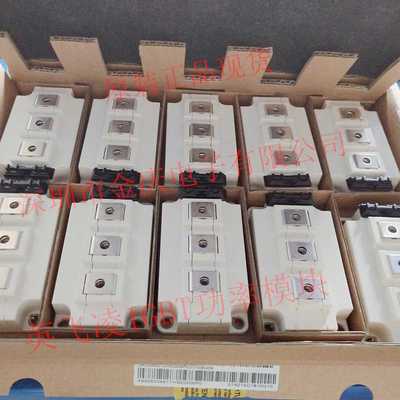 FF300R12KT4 FF300R12KS4 FF300R12KT3 IGBT模块300A 1200V