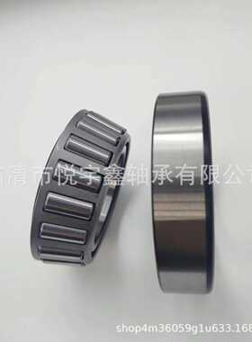 JP10049/JP10010  JP12019/JP12010 JP13049/JP13010圆锥滚子轴承