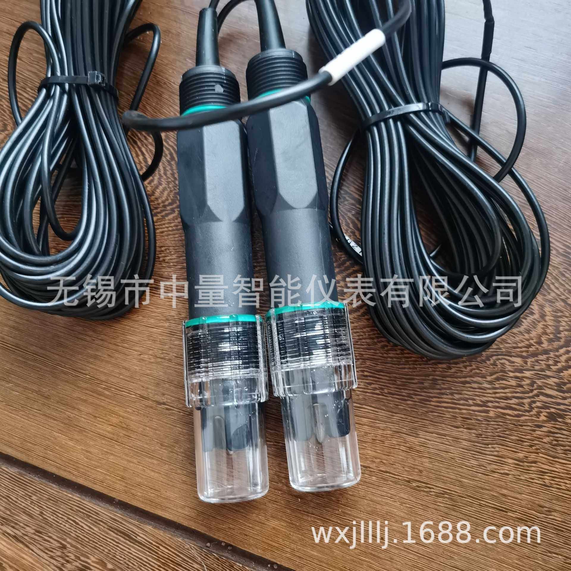 PH锑电极/PH计锑电极/锑电极/氢氟酸专用电极/PH锑探头