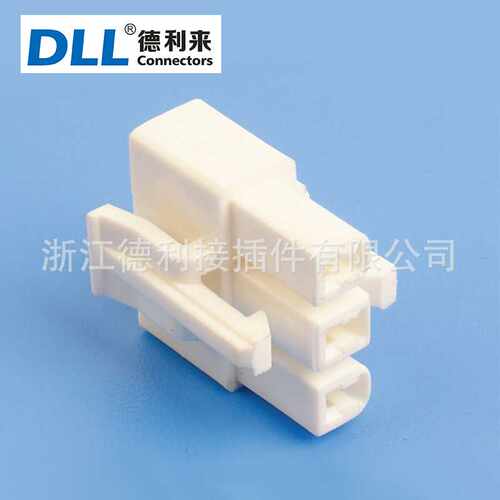 LP2.5 mm 连接器 空中对插连接器 2p 3p 4p 5p 6p 7p 8p 9p端子