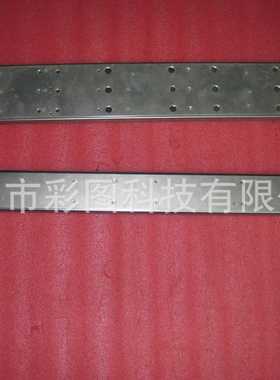 伯东Hakuto 贴膜机630/610 贴膜机滑轨/导轨045060