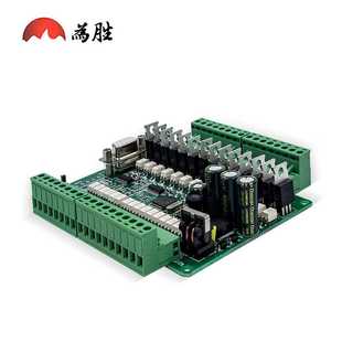 PLC工控板FX1N 30MT可直接下载监控可编程控制器模拟量时嵌入式