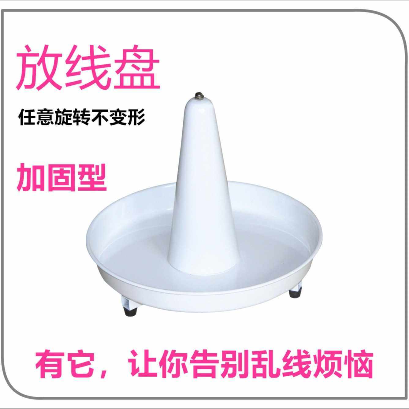 电动自动放线盘剥线机转线送电工圆盘电线电缆拉线线架,电子元器件市场,其它元器件,淘宝优惠券,粉丝福利购,淘宝优惠卷