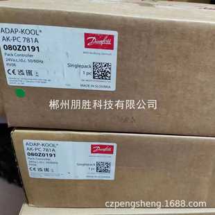 CC750A 080Z0191丹佛斯DANFOSS机组控制器AK 080Z0140 PC781A