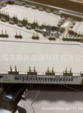 7MBR100U4B120-50 7MBR75U4B120-50 7MBR75VB120-50 7MBR50SB120