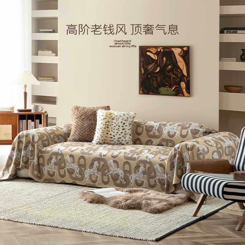 沙发盖巾四季通用美拉德沙发布盖布全包防滑沙发套罩防猫抓沙发毯,电子元器件市场,其它元器件,淘宝优惠券,粉丝福利购,淘宝优惠卷