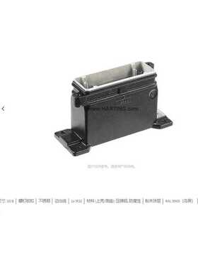 HARTING浩亭 19400101262 表面安装底座10B  螺钉锁扣1x M32