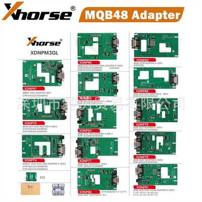 新品发售 Xhorse MQB48 XDNPM3GL Adapters 13 Full Set 免焊套装