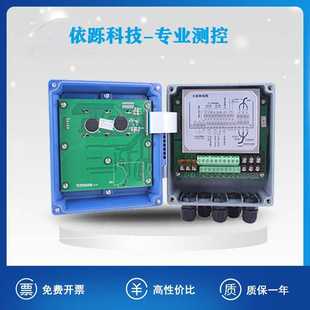 外夹式 依跞道盛海峰固定壁挂式 2000B表贴式 TUF 超声波流量计