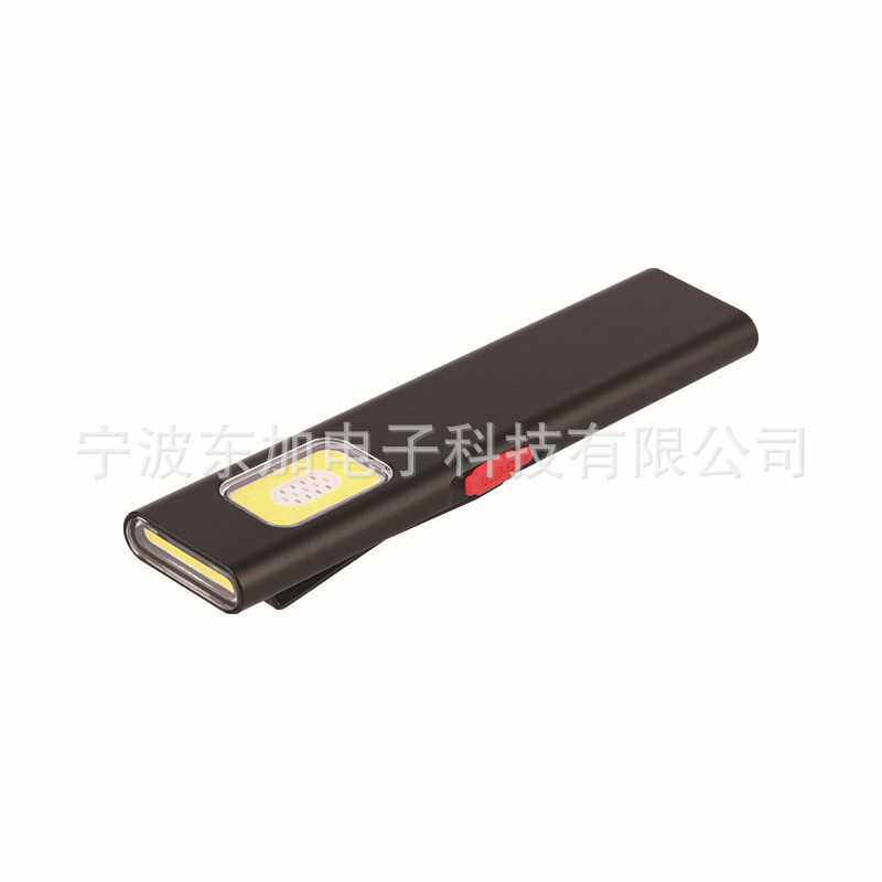 工厂直销轻薄款铝合金LED汽车维修灯COB检修灯USB工作灯
