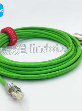 PHASE菲仕Physis CD-I7RJ-S106-065-GSV双绞屏蔽DRIVE-CLIQ信号线