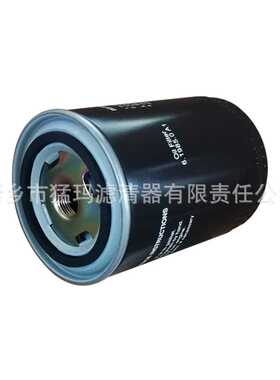 零售 螺杆式空压机滤清器 替代件  6.1985.0A1 机油滤芯