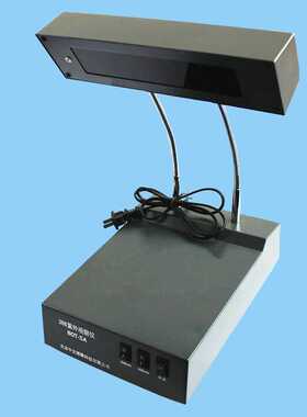 366nm紫外灯大肠埃希氏菌紫外线分析仪北京中仪博腾BOT-IIA荧光