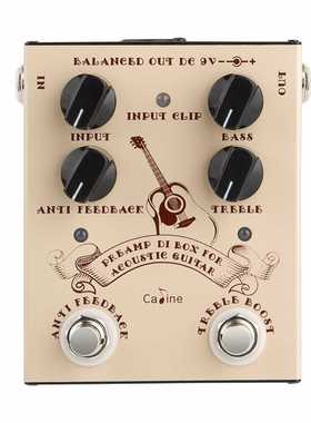 Caline CP-40 DI Box 民谣吉他箱体模拟单块效果器 木吉他通用