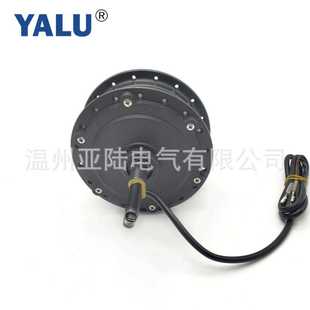 20寸后置霍尔黑色轮毂电机 48V 亚陆YALU后驱碟刹350W 36V