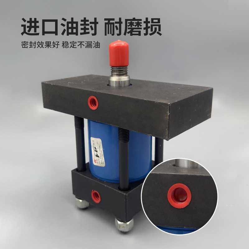 模具液压油缸重型中高压液压油缸100/200卧式光杆轻型拉杆油缸,电子元器件市场,其它元器件,淘宝优惠券,粉丝福利购,淘宝优惠卷