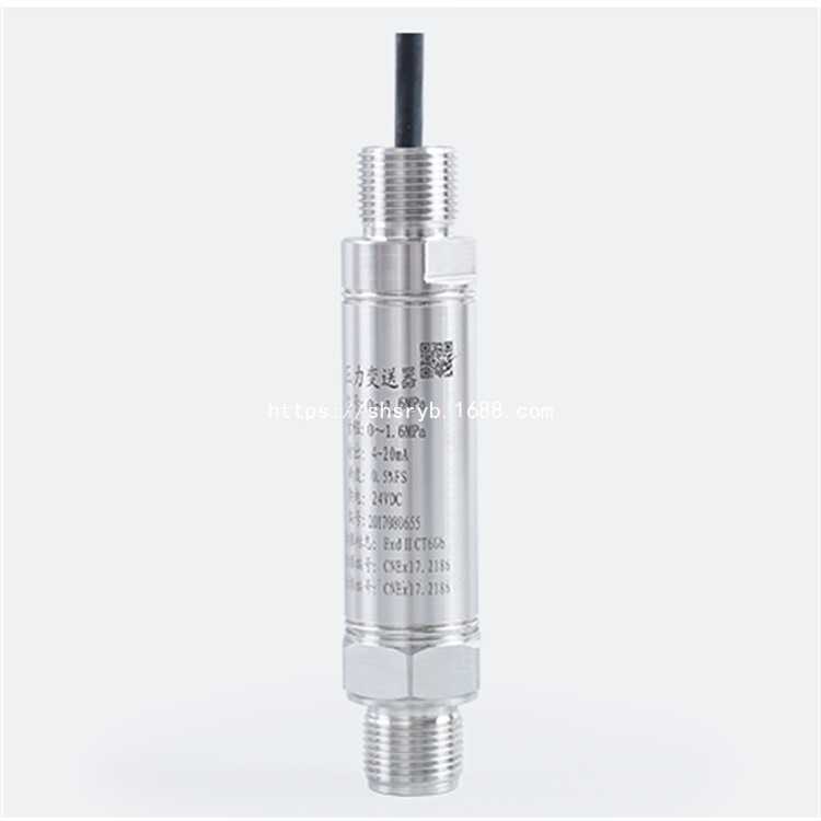 BST6600-FB压力变送器螺纹隔爆型小尺寸压力传感器