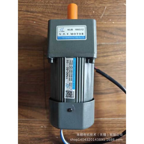 湖南V.T.V电机  YN90-120/90JB15G15带接线盒