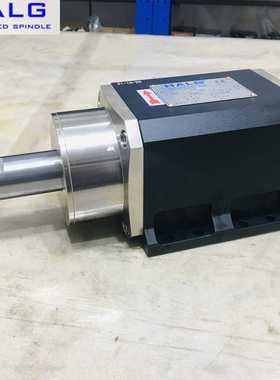 HALG厂家直供方形水冷3.70KW高速电主轴 ER25加长轴头24000转主轴