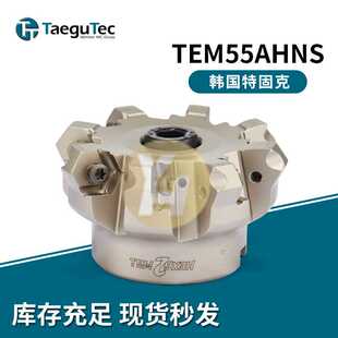 12125 韩国特固克数控铣刀盘 40R 32R TFM55AHNS 10100