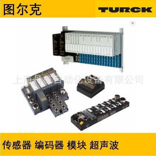 100011468Turck图尔克REI-43H40S-4C360-H1181编码器