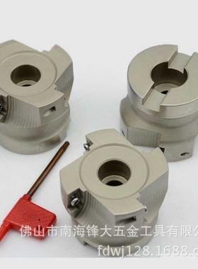 供应LRT数控铣刀盘 BAP直角台肩面铣刀盘BAP400R63-22-4T