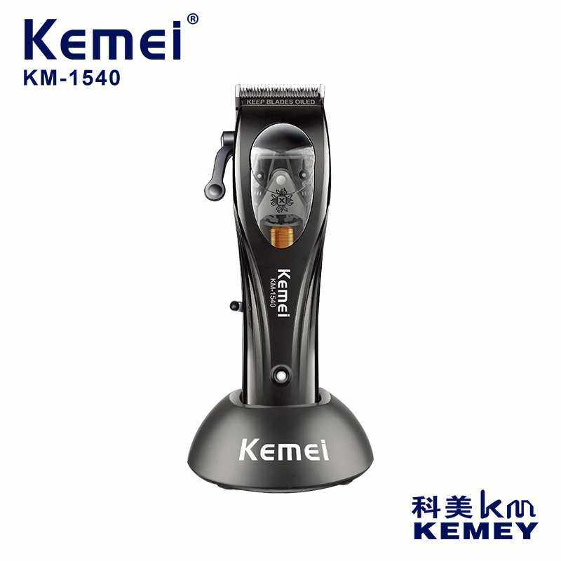kemei科美理发器trimmer专业剃头雕刻推子发廊专用数显理发剪电动