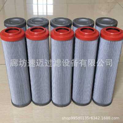 厂家供应300110-01.E90.25VG.HR.E.P.液压油滤芯回油吸油高压滤芯
