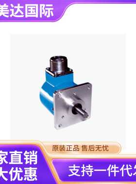 SICK/西克 SRS50-HTA0-K21  编码器 货号7127309