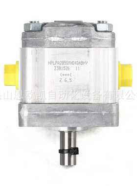 意大利BONDIOLI 齿轮泵HPLPA205SMNG4G4BHY