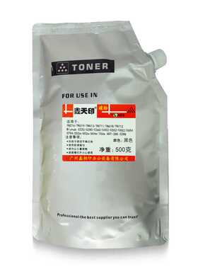 适用柯美TN618 552e 652e TN712 654e 754e碳粉震旦AD756 656墨粉