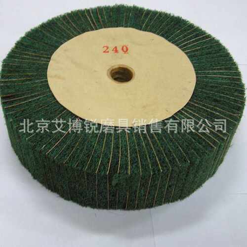 专注经销百洁布棉布抛光轮 模具抛光轮 100*25抛光轮