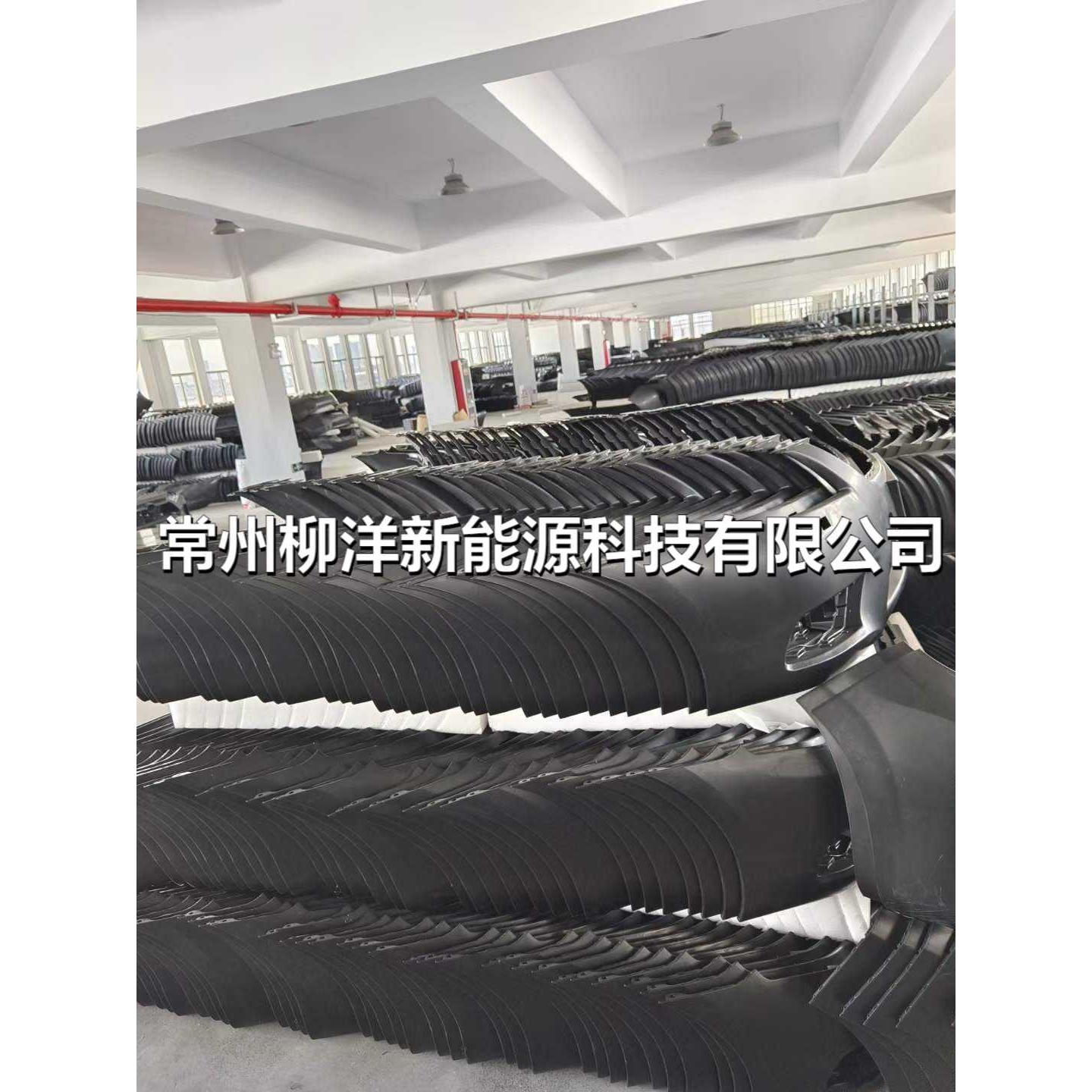 Chery EXEED LX前保险杠602000764AAAKH 602002646ABAGW