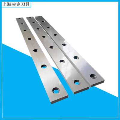 现货供应Cr6W2Si材质剪板机刀片 1300*80*20液压剪板机标准刀片
