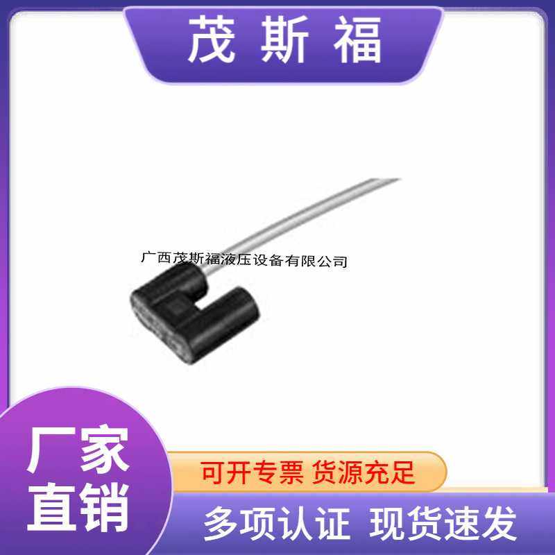 原装德国FESTO费斯托磁性传感器开关 SMEO-1-LED-24-B接近开关