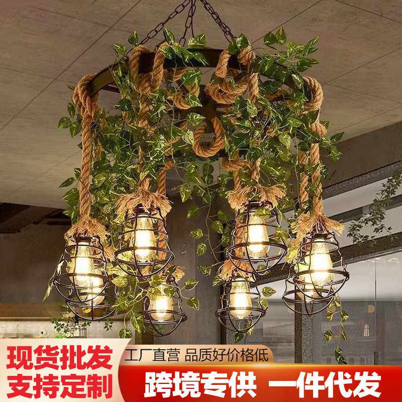 美式乡村餐厅木艺麻绳复古灯工业风复古烧烤店农庄收银台吧台吊灯
