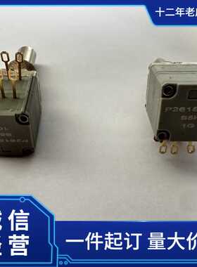 Measurement Specialties 传感器 MSP-300-250-P-2-N-1