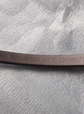 德国希控MB200/1精密磁栅尺 防油防尘磁栅尺 磁传感器价格 销售公