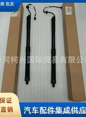 81771F8000 81771-F8000 后备箱尾门撑杆适用于现代途胜