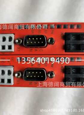 SEW模块0CC11B零件号18214797德国赛威SEW-EURODRIVE模块OCC11B